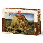 Пъзел Art Puzzle Babel Tower 2000 части