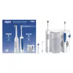 Oral-B Oral Health Center Pro Series 1