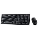 Комплект клавиатура и мишка Genius KM-8101-BLK