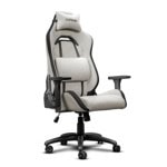 геймърски стол trust gxt 723B ruya beige 25532
