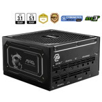 msi mag a1000gl pcie5 ii