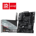 MSI B550 GAMING WIFI6E