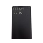 Battery Nokia 6100-4C 1000mAh 3.7V