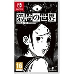 World of Horror (Nintendo Switch)