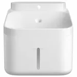 Xiaomi Smart Pet Fountain 2 BHR9486EU