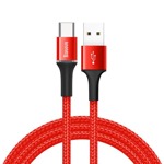 Baseus Halo USB-C Cable CATGH-B09