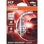 Osram 64210NL 55W 1500lm 64210NL