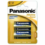 Panasonic Alkaline Power C 1.5V 2бр.