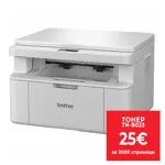 Мултифункционално устройство Brother DCP-L1630W