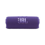 JBL Flip 7 Purple JBLFLIP7PUR