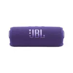JBL Flip 7 Purple JBLFLIP7PUR