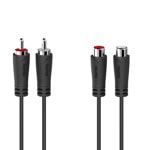 от 2x rca м към 2x rca ж 5m