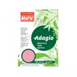 Хартия Rey Adagio Candy A4 80 g/m2 100 листа
