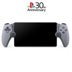 Playstation Portal 30th Anniversary Portal