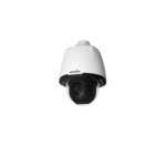 UNIVIEW IPC642E-X22-IN 2MP 22x моторизирана