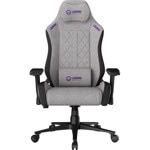 Lorgar CHA41 сив