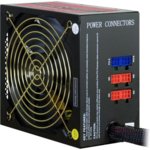 PWRPCINTERTECHEPS750CM