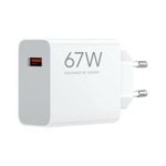 Xiaomi 67W HyperCharge Power (Type-A) BHR07SKEU