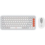 Logitech POP Icon Combo White & Orange 920-013141