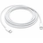 Apple USB C(м)-C(м), (2m) MLL82ZM/A