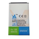 Battery Samsung G900 Galaxy S5 2800mAh 3.85V