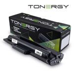 Тонер касета ML-1710U-Universal