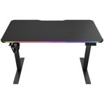 cougar gaming e-ares 120 cgr-e-ares120
