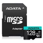 Adata 128GB SUDXC Premier Pro AUSDX128GUI3V30SA2-R