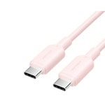 Кабел Vention TRCPF