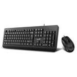 Комплект клавиатура и мишка Genius KM-160-BLK