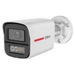 Dahua HAC-HFW1549X-A-PRO-0360B-DIP