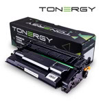 Tonergy W1490X