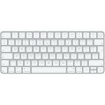 Apple Magic Keyboard (2024) Touch ID - Bulgarian