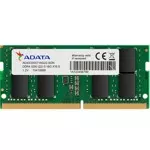 Adata 16GB DDR4 3200MHz AD4S3200716G22-SGN