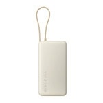 xiaomi 67w power bank 20000 integrated bhr08o7gl