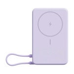 xiaomi magnetic power bank 10000 BHR08PAGL