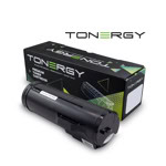 Tonergy 106R03584