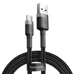 Baseus Cafule USB-A to USB-C Cable CATKLF-BG1