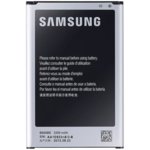 Samsung EB-B800BEBECWW DC29375