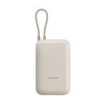 Xiaomi Power Bank 10000mAh (Integrated Cable) BHR9