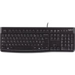 Logitech K120 920-002508