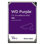 WESTERN DIGITAL 8TB Purple 3.5 inch 512MB