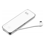 EBACCKITSOUNDPOWERBANKWHITE