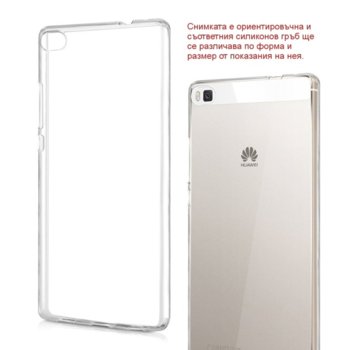 Калъф за Samsung Galaxy S9 Plus, силиконов, прозрачен | JAR Computers Калъф за Samsung Galaxy S9 Plus