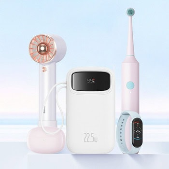 baseus qpow2 digital display 22.5w 20000 mah бял