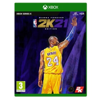 Игра за конзола NBA 2K21 Mamba Forever Edition, за Xbox Series X | JAR Computers NBA 2K21 Mamba Forever Edition Xbox Series X