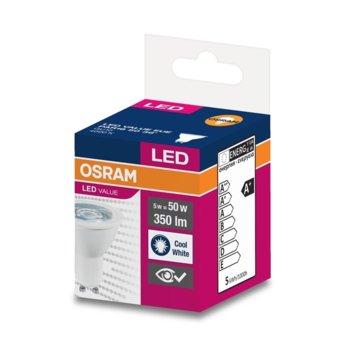 LED крушка Osram, GU10, 5W, 350 lm, 4000K | JAR Computers Osram LED GU10 5W 230V 350 lm 4000K
