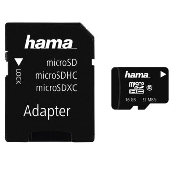 HAMA microSDHC 16GB Class 10 +sd adapter