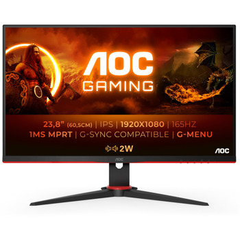 Монитор AOC 24G2SPAE/BK, 23.8" (60.45 cm) IPS панел, 165Hz, Full HD, 1ms, 80 000 000:1, 300cd/m2, DisplayPort, HDMI, VGA | JAR Computers AOC 24G2SPAE/BK