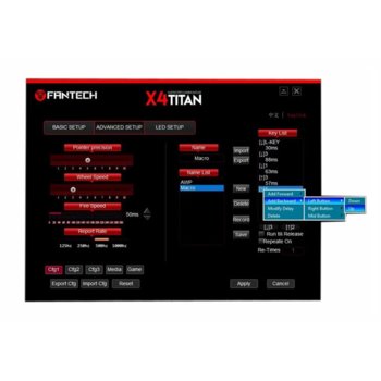 Мишка FanTech Titan X4 643